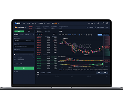 OK交易所交易教程：新手快速入门买币交易指南交易所APP界面预览 - 简洁直观的数字货币交易界面